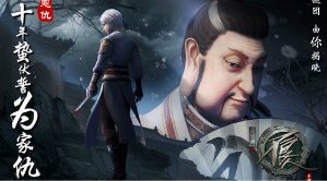 百米賽跑雙人版