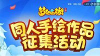 yb体育官方app下载