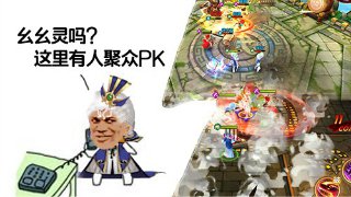 汽艇賽