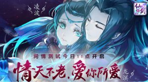 女孩們的派對