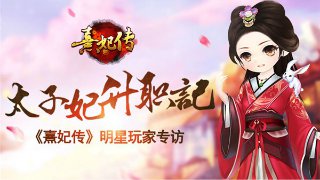 摩托車失落之城賽