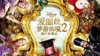 企鵝玩排球