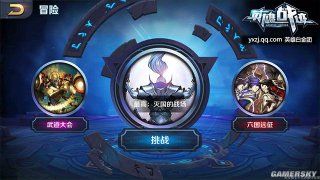 恐龍戰(zhàn)隊(duì)大爆發(fā)2