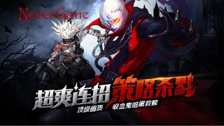 柯南踢足球