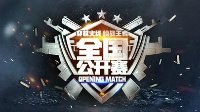半島官方網(wǎng)站入口下載
