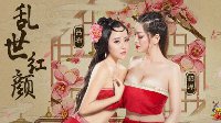 摩托竟賽