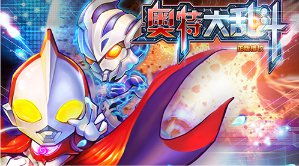 彩虹兔回家