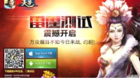 c7娱乐官方app下载地址