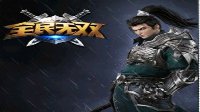c7娱乐官方app下载地址