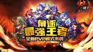 芭比高跟鞋時尚穿搭