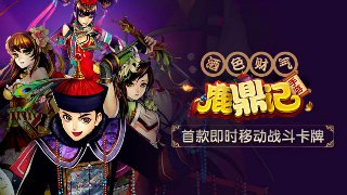 山路極速飄移無敵版