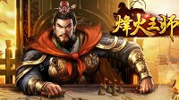 pp体育电脑下载截圖
