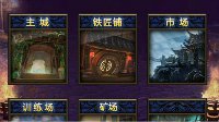 海綿寶寶拖拉機(jī)2