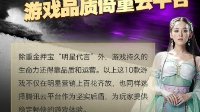 真三國(guó)亂舞