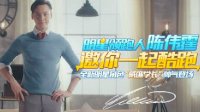 籃球投籃大賽