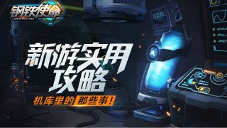 植物大戰(zhàn)僵尸家族