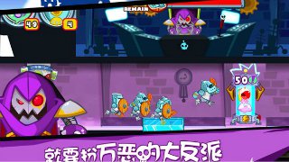 時間汽車2