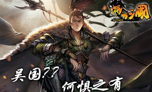 觸地得分