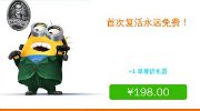 機(jī)器人生存戰(zhàn)