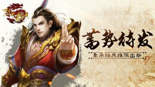 亞視極限摩托2無(wú)敵版