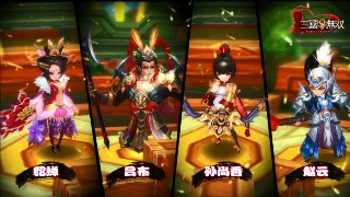 sue滬