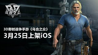 yԇ㌢W