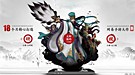 韋德bv1946備用網(wǎng)站