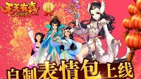 吉利澳门平特论坛下載