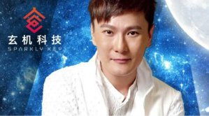 彩神APP官方网站