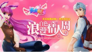 商業(yè)帝國無敵版