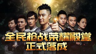 bck客户端下载