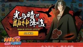 追緝墨鏡人