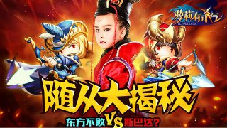 bbv体育官方版