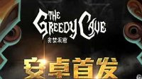bbv体育官方版