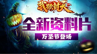 bbv体育官方版