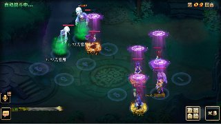 軍隊(duì)騎手