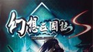 灰姑娘逃出家去舞會(huì)