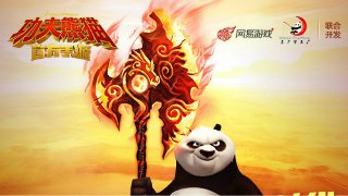 鐵路由我開(kāi)
