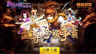 籃球投籃賽