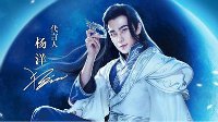 印第安公主