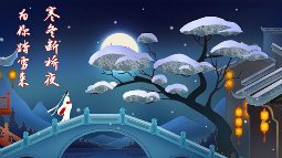 方塊世界大作戰(zhàn)2