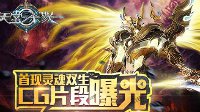 月光下的女神