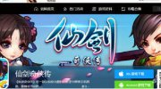 施工現(xiàn)場停靠