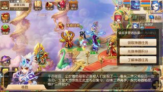 風(fēng)暴雪犁車
