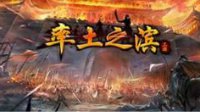 貓貓保齡球