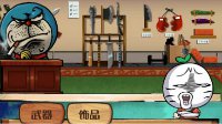bevictor韦德app