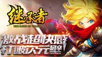 小馬蹦床