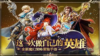 葡京平台官方网站