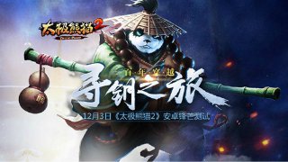 色盲測試