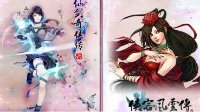 恐龍大營救無敵版